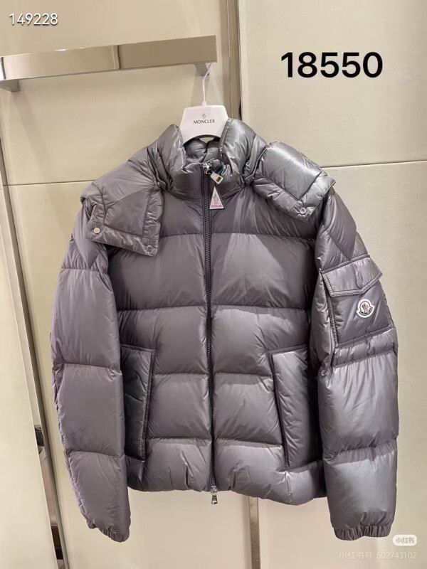 Moncler sz1-5 26yr280